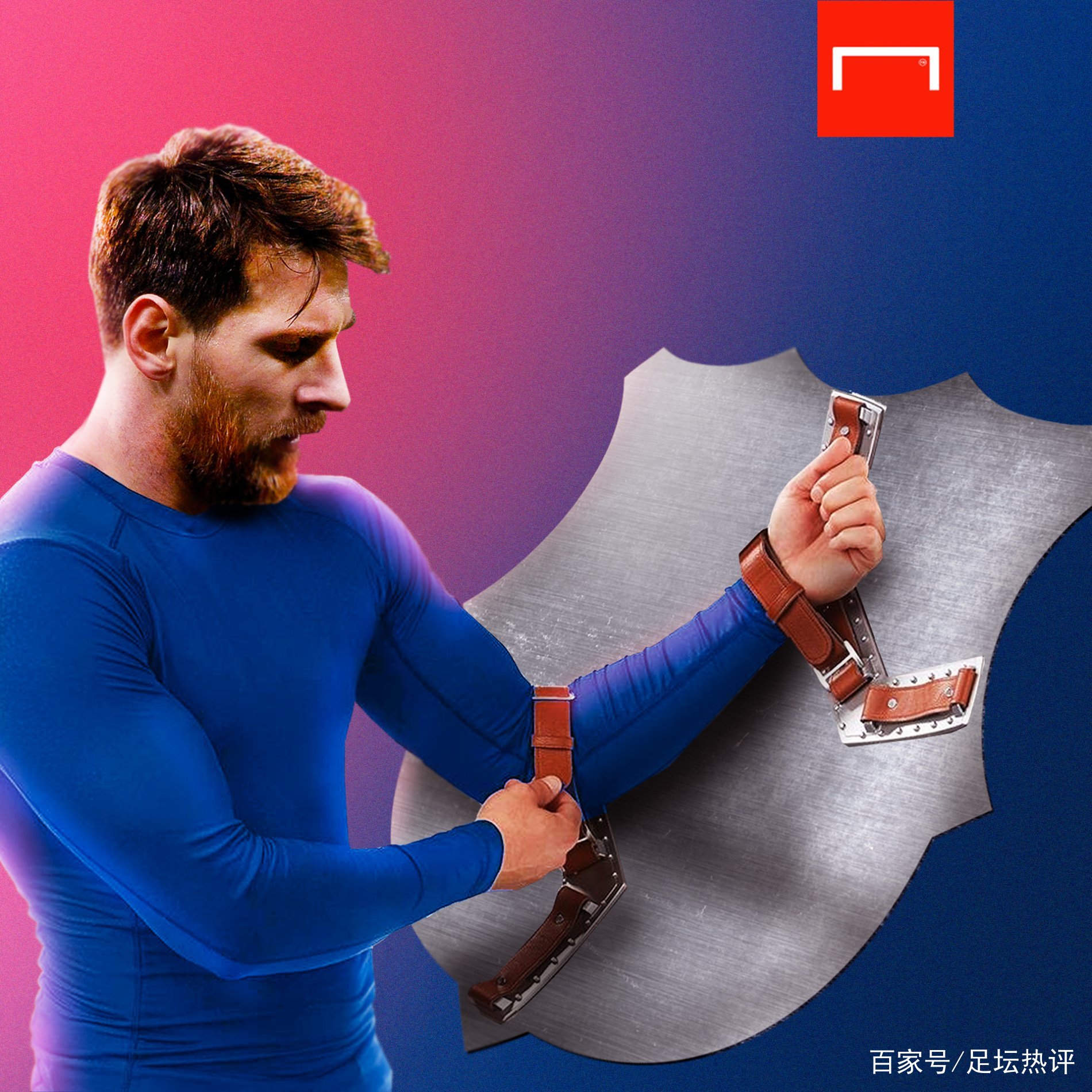 朗带