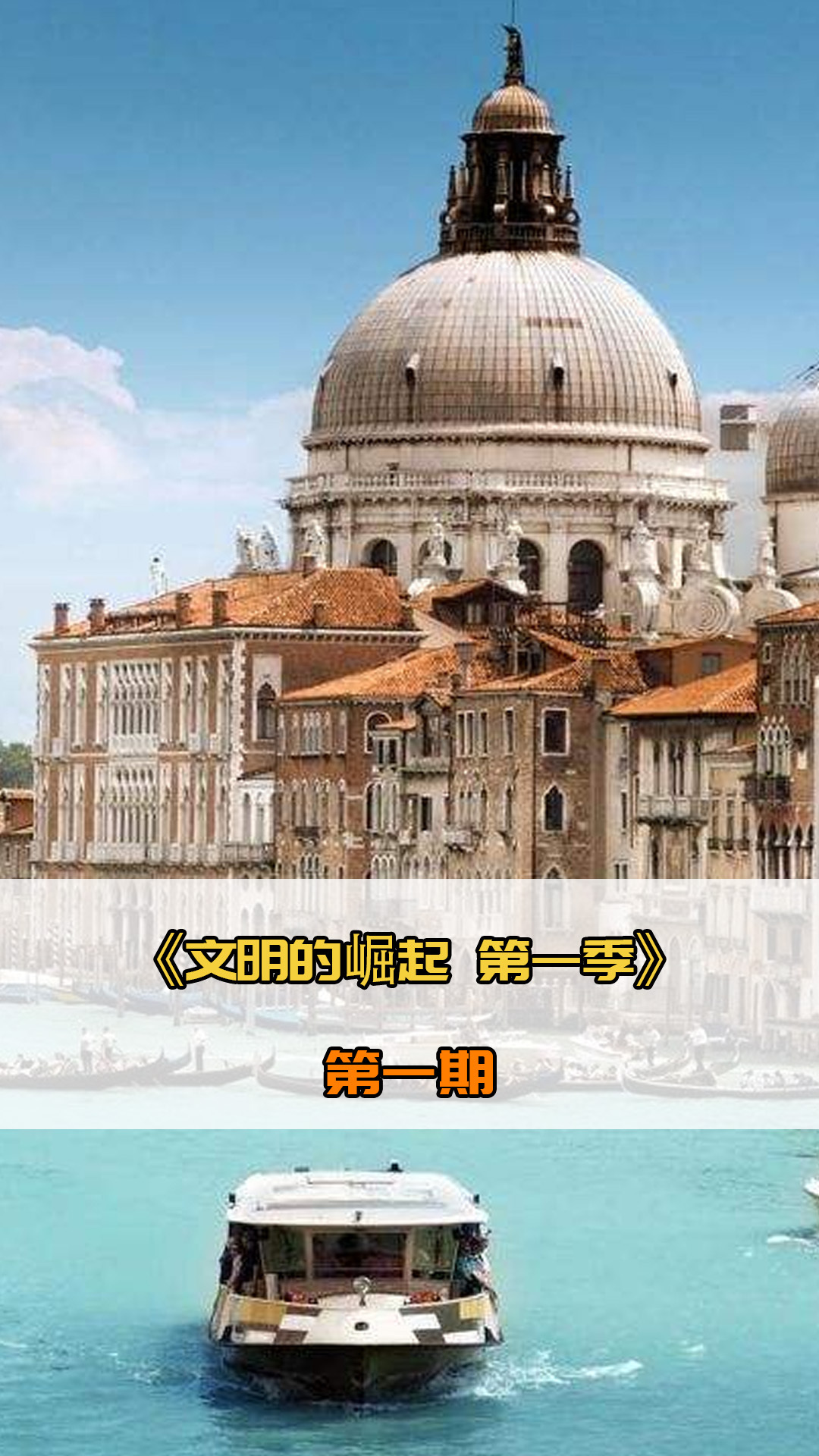 心态